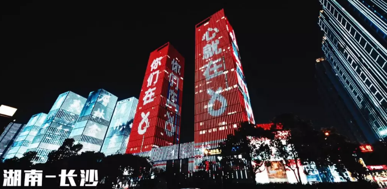 杭州小程序直播_辛巴高调复出《辛选